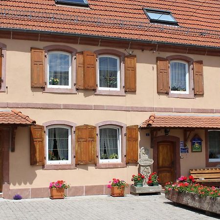 Chambres D'Hotes Au Vieux Moulin Entre Sarreguemine Et Bitche Rahling Rum bild